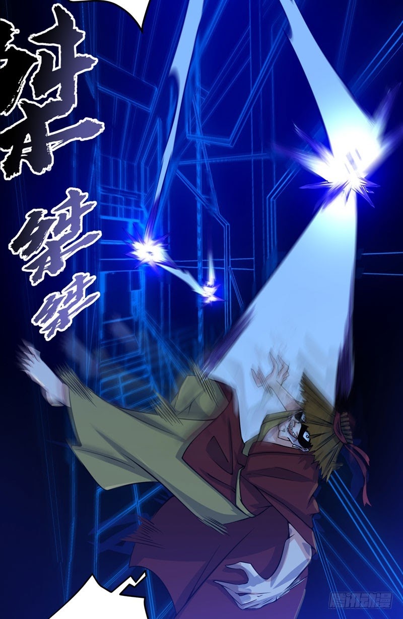 Strongest Divine Doctor Mixed City Chapter 32 Gambar 31